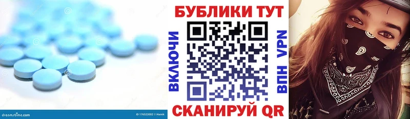 ЭКСТАЗИ XTC  Карабаново 