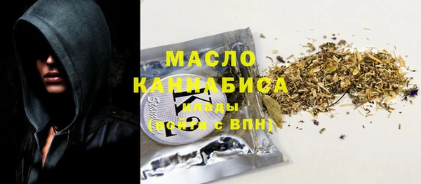 наркотики Абинск