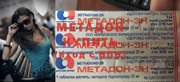 MESCALINE Нея
