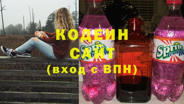 mdma Нефтегорск