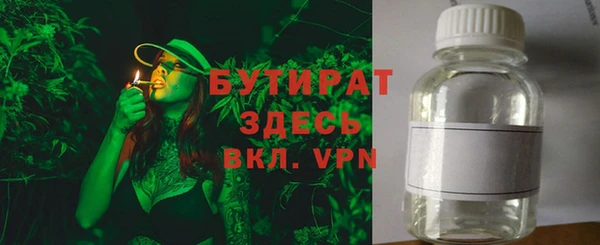 наркотики Абинск