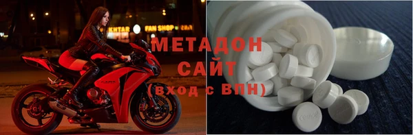 прущая мука Новозыбков