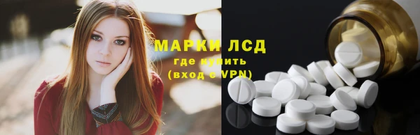 mdma Нефтегорск