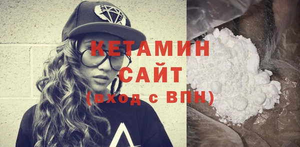 Альфа ПВП Нефтекумск