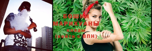 наркотики Абинск