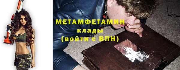 наркотики Абинск