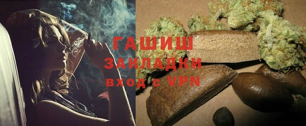MESCALINE Нея