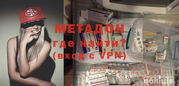 соль курить ск Абдулино