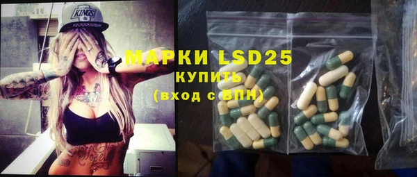 наркотики Абинск
