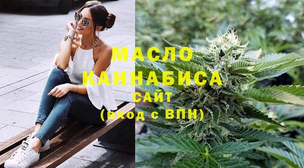 наркотики Абинск