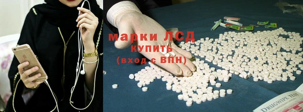 соль курить ск Абдулино