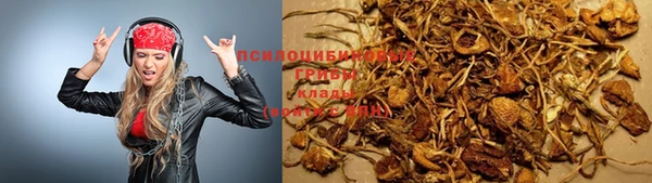 наркотики Абинск