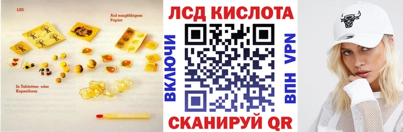 маркетплейс наркотические препараты  Карабаново  Лсд 25 экстази кислота  MEGA как войти 