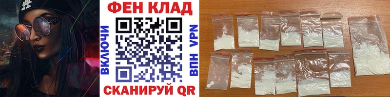 omg ССЫЛКА  дарнет шоп  Карабаново  Первитин винт 