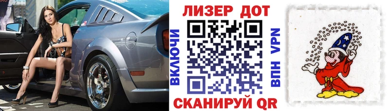 Марки N-bome 1,8мг мега ССЫЛКА Карабаново как найти наркотики